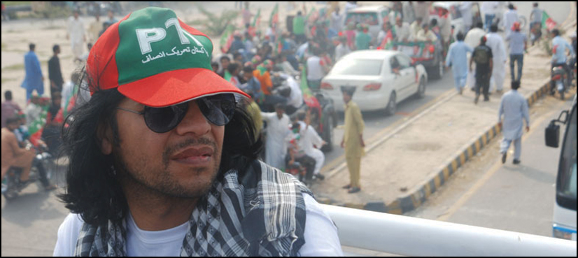 DJ Butt's efforts go in vain as DJ Wali Sons to perform at PTI's next rally