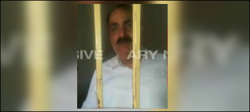 DSP arrested for allegedly raping 14-year-old girl