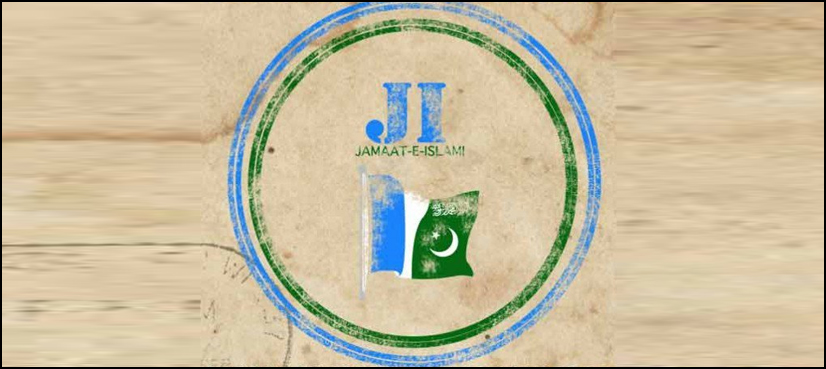 After PPP, Jamaat-e-Islami decides not to vote for Shehbaz Sharif