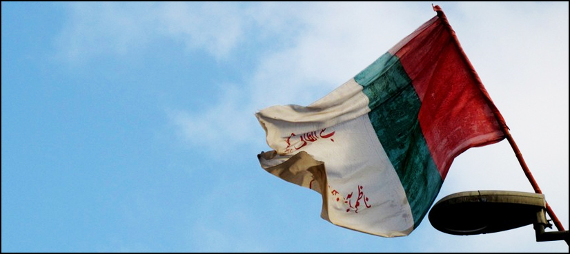 Suspect who had planned to attack Nine Zero turns out to be ex-MQM worker