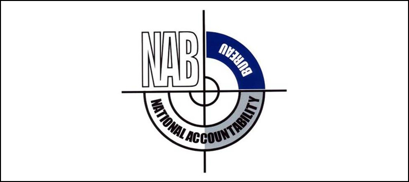 Former nazim of Quetta arrested by NAB