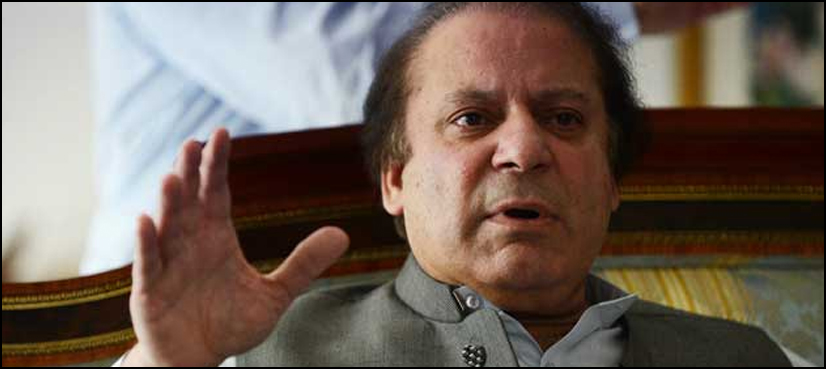Pakistan fully committed to eliminate terrorism: PM