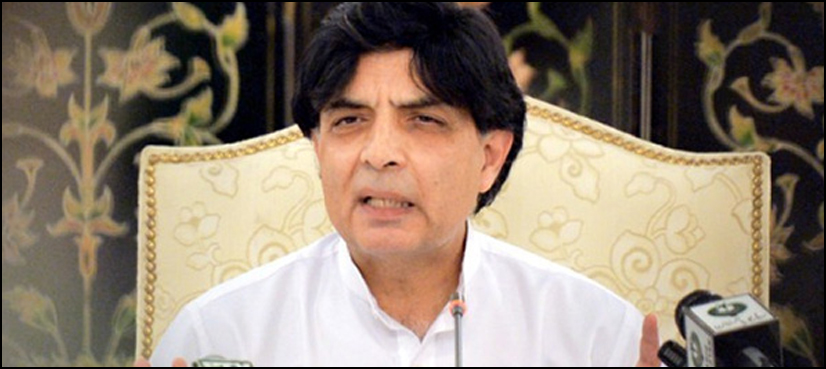 Fake CNIC, passport holders to get 7-year imprisonment: Nisar