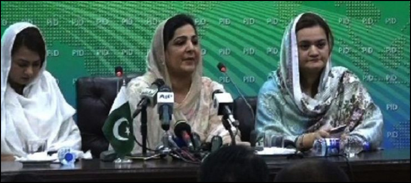PML-N lawmakers blast PTI over mistreatment of women