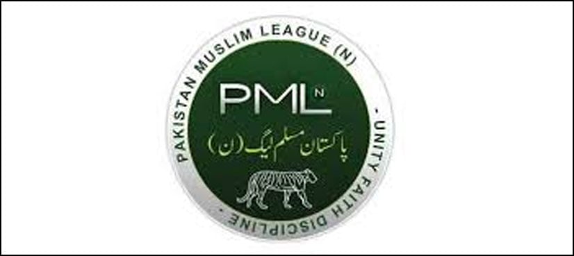 PML-N wins by-polls in PK-8 Peshawar