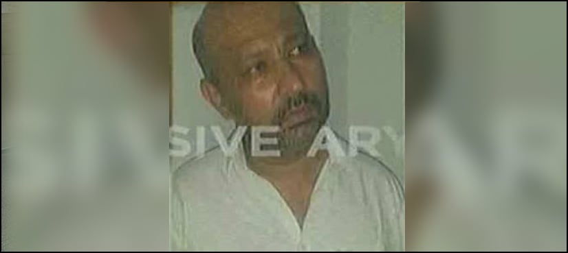 Police arrest suspected RAW agent in Karachi
