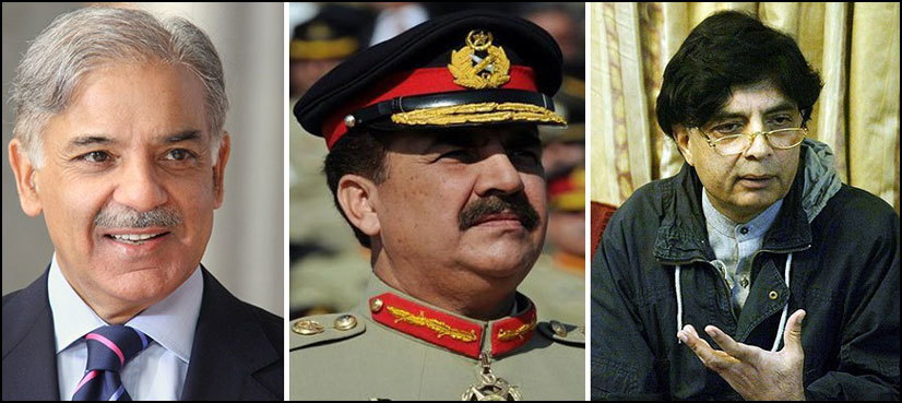 Chaudhry Nisar, Shahbaz Sharif meet General Raheel Sharif