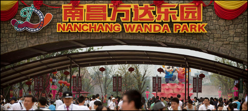 China unveils Wanda City theme park declaring war on Disney