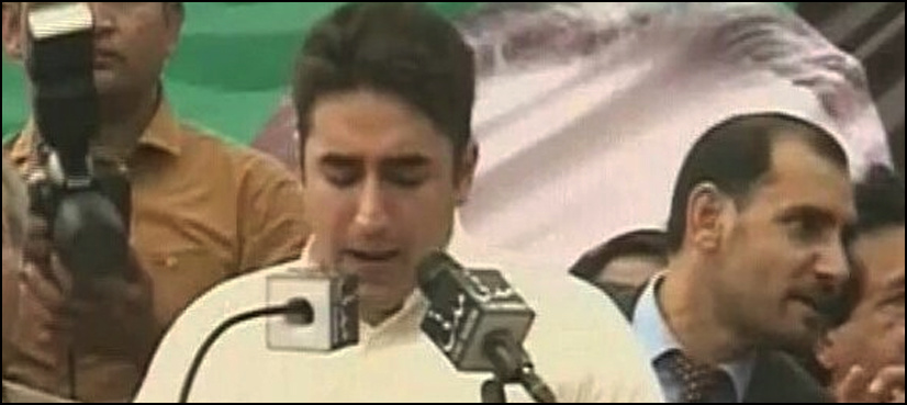 Kashmiris should be given the right to decide their future: Bilawal Bhutto