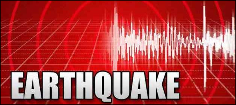 Earthquake jolts Quetta and surrounding areas