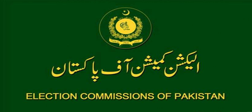 ECP plans using Electronic Voting Machines in by-elections
