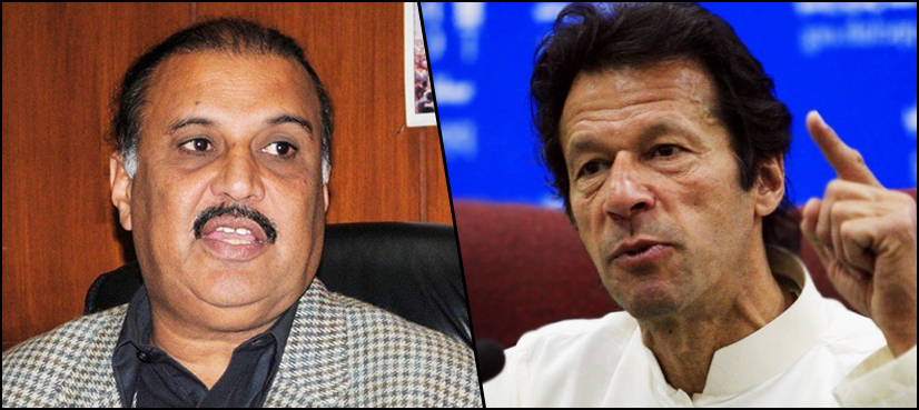 PTI defers decision to include PPP's Raja Riaz into party