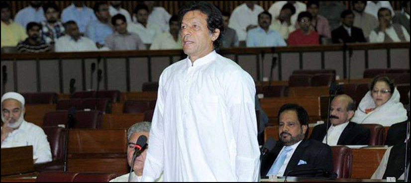 Imran ends NA speech with a street protest 'warning'
