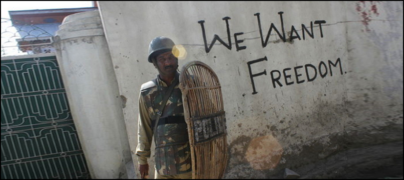 July 19 now to be observed as 'Accession To Pakistan Day'