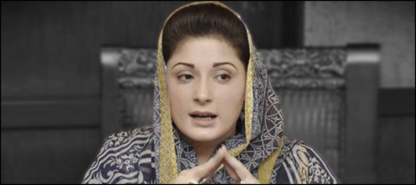 Maryam criticises PTI govt over rising inflation