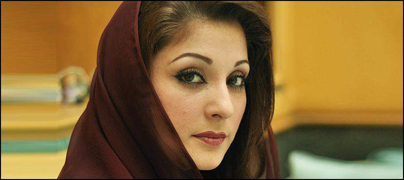 Maryam obtains nomination papers for Lahore's NA-125
