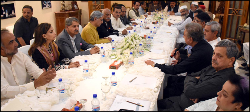 12-member committee to draft TORs for Panama leaks probe