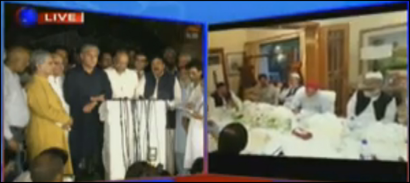 Opposition to finalize TORs for Panama commission by tomorrow: Kaira