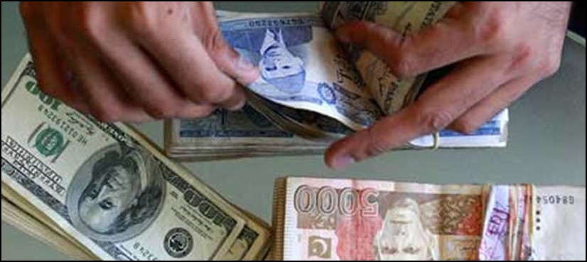 'Foreign exchange reserves reach new historic high of $24.5 billion'