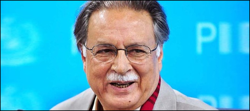 Imran Khan harping on the same tune, says Pervaiz Rasheed