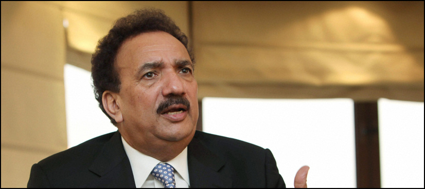 Rehman Malik writes to UN Human Rights Council over Kashmir killings