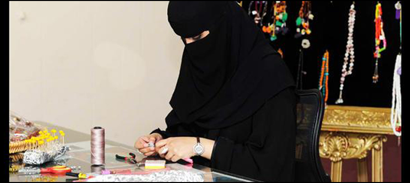 Saudi minister 'not satisfied' with female employment rate