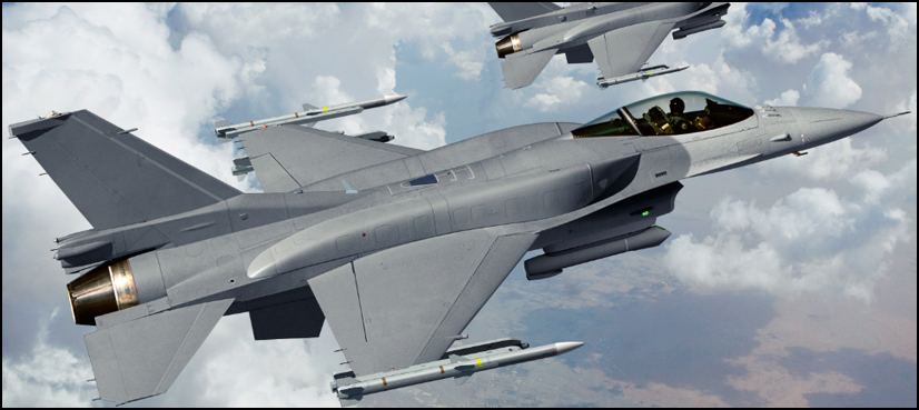 F-16 deal not a feasible offer now, says US