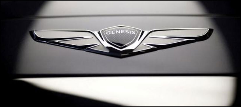 Hyundai Motor plans luxury electric car under Genesis brand