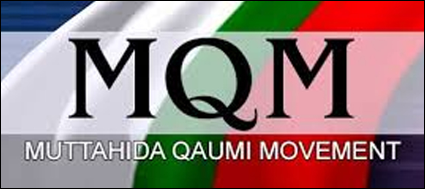Water scarcity: MQM to protest outside CM House today