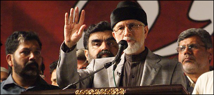 Tahirul Qadri calls upon army chief to provide justice