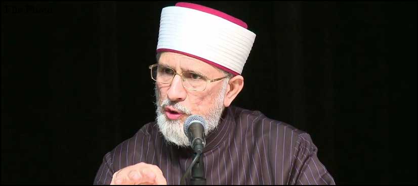 Tahir-ul-Qadri returns to Pakistan