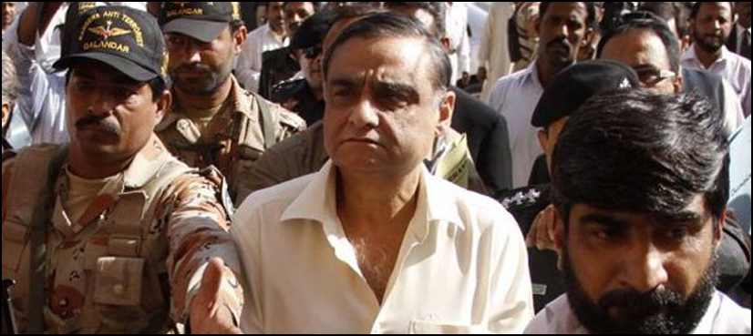 Court rejects bail application of Dr. Asim Hussain