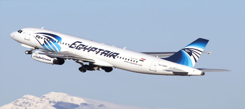 Signals detected from EgyptAir black box