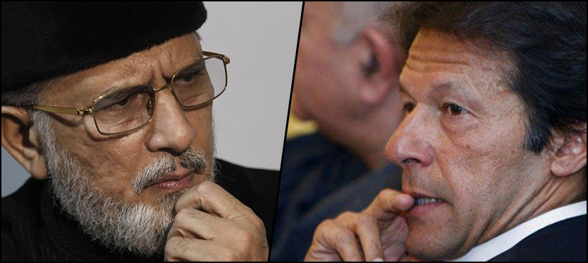 Court issues arrest warrants for Qadri, Imran in SSP attack case