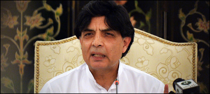 Govt ready to probe into video leaks issue, Chaudhry Nisar