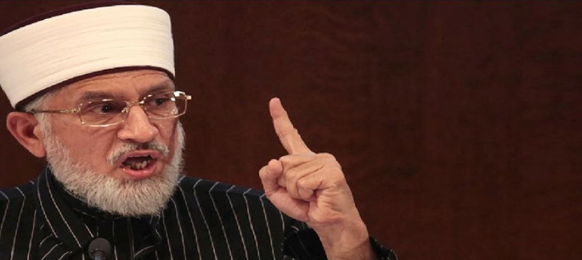 Sharif brothers’ sugar factories hosting over 300 Indian citizens illegally: Qadri