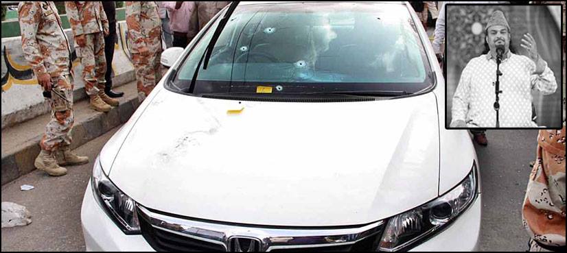 Heart-breaking: Amjad Sabri's last words to killers