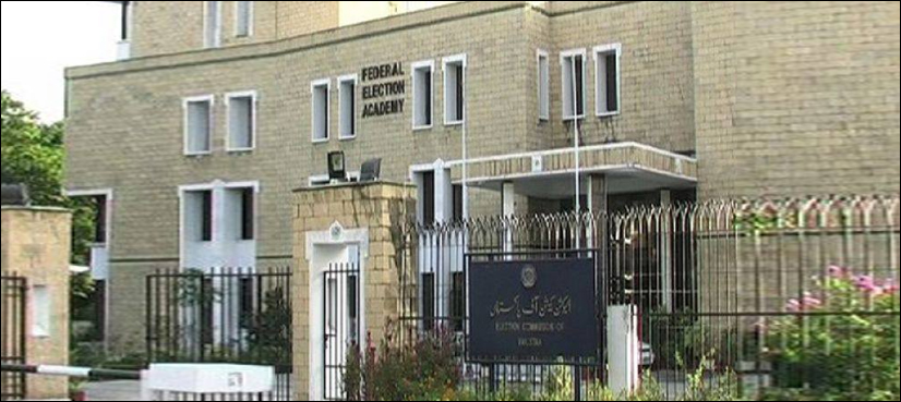 Parliament body selects four ECP members