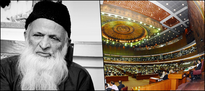 Senate approves resolution to observe Edhi Day on July 08