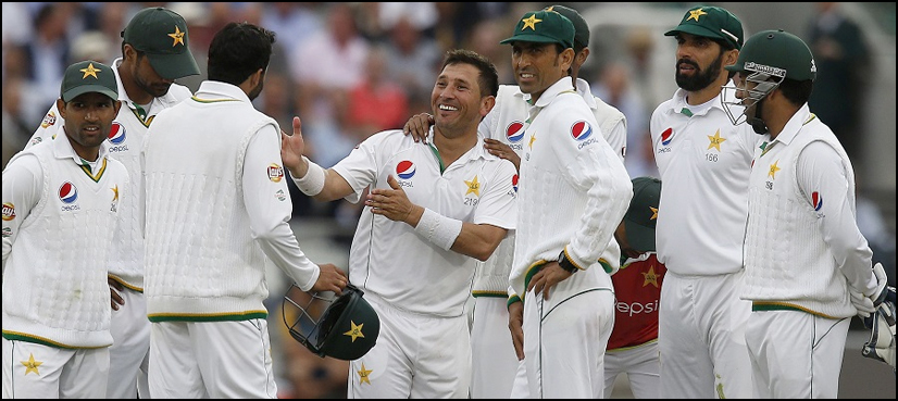 England 253-7 against Pakistan as Yasir grabs five