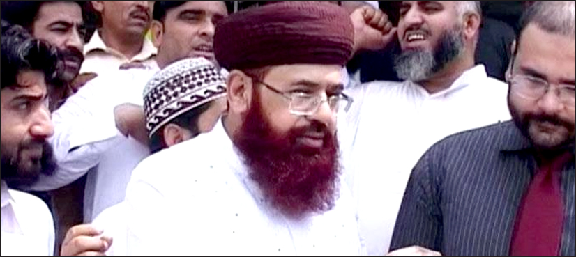 Hajj Corruption Case: IHC rejects Hamid Saeed Kazmi's bail plea