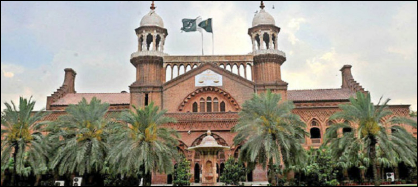 LHC rejects plea against legality of 'news leak' probe commission