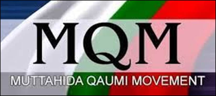 Rangers arrests three MQM London Secretariat 'terrorists': sources