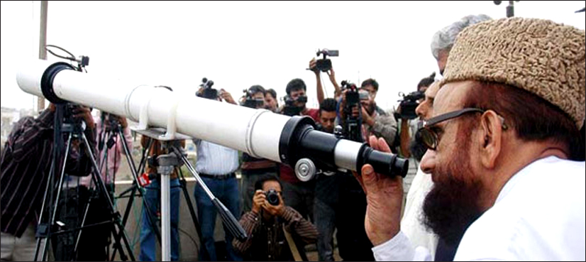 Eid-ul-Fitr moon: Ruet-e-Hilal Committee meets today