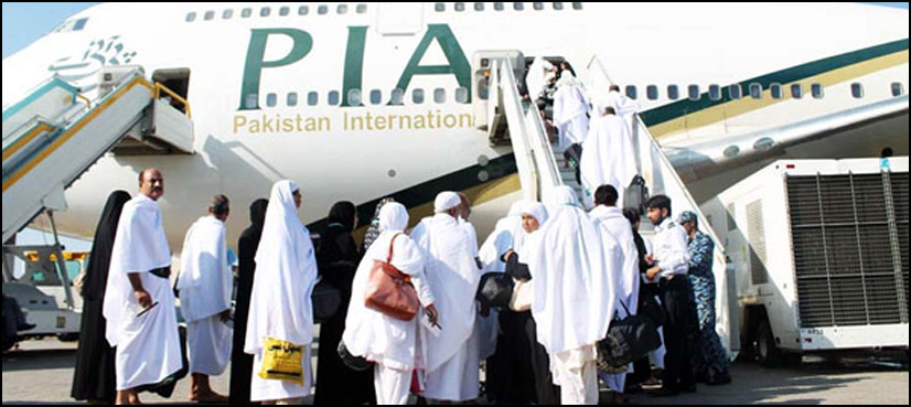PIA releases Hajj flight operation schedule