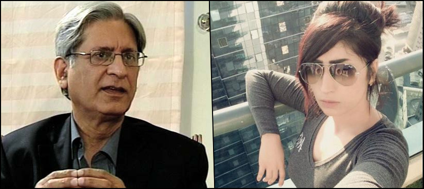 Aitzaz Ahsan calls for women protection bill after Qandeel Baloch murder