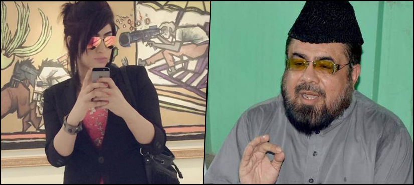 Mufti Qavi to be questioned over Qandeel Baloch's murder