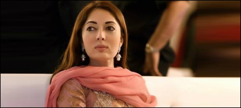 PPP lawmaker Sharmeela Farooqui blasts hike in gas tariff