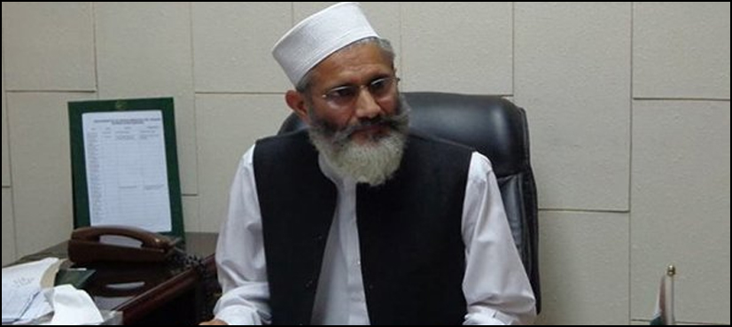 Siraj slams rulers for 'plundering' national wealth