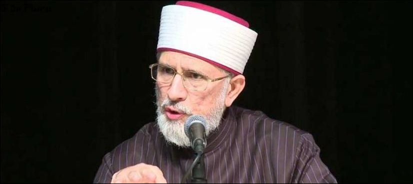 Qadri vows to launch countrywide protest drive on Aug 06
